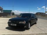 Nissan Maxima 1995 годаfor2 100 000 тг. в Атырау – фото 3