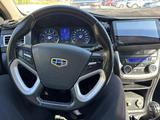 Geely SC7 2014 годаүшін2 800 000 тг. в Актау – фото 5