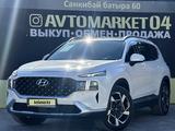 Hyundai Santa Fe 2022 годаүшін22 350 000 тг. в Актобе