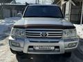 Toyota Land Cruiser 2006 годаfor11 800 000 тг. в Алматы