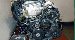Мотор Toyota 2AZ (2.4) VVTI Lexus 1MZ (3.0) С УСТАНОВКОЙ за 135 000 тг. в Алматы – фото 4