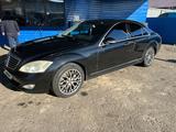 Mercedes-Benz S 350 2007 года за 4 800 000 тг. в Талдыкорган