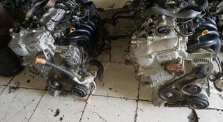 Двигатель 8AR 3ZR 2.0 АКПП автомат, раздатка 8ARFTS FTS 3ZRFAE 3ZRFE FAE FE за 380 000 тг. в Алматы