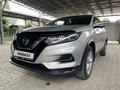 Nissan Qashqai 2018 года за 8 650 000 тг. в Алматы – фото 17