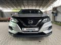 Nissan Qashqai 2018 года за 8 650 000 тг. в Алматы