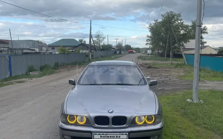 BMW 520 1996 годаүшін3 400 000 тг. в Караганда