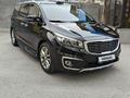 Kia Carnival 2016 года за 12 500 000 тг. в Алматы