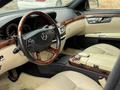 Mercedes-Benz S 500 2009 годаfor12 000 000 тг. в Алматы – фото 19