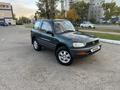 Toyota RAV4 1994 годаүшін3 350 000 тг. в Усть-Каменогорск – фото 10