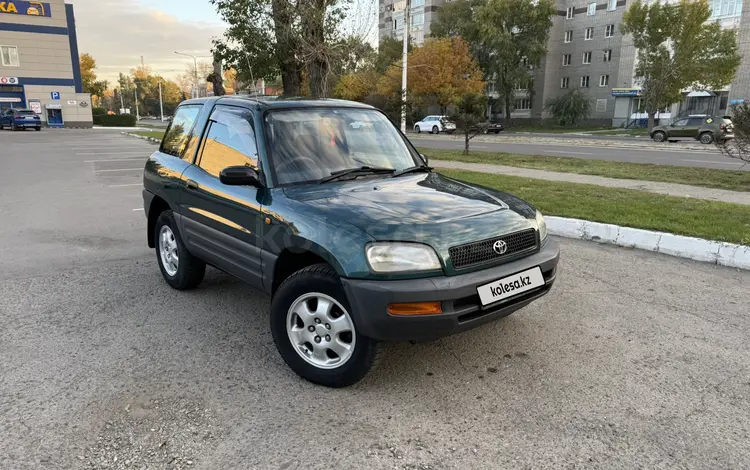 Toyota RAV4 1994 годаүшін3 350 000 тг. в Усть-Каменогорск