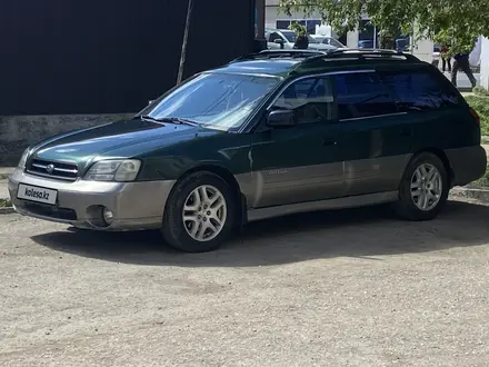 Subaru Outback 2001 года за 3 100 000 тг. в Актобе – фото 2