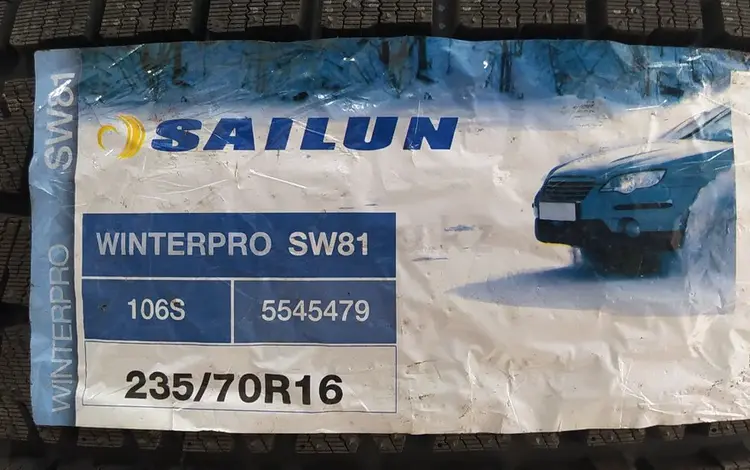 235/70R16 Sailun SW81үшін48 800 тг. в Шымкент