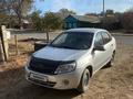 ВАЗ (Lada) Granta 2190 2012 годаүшін2 400 000 тг. в Актобе