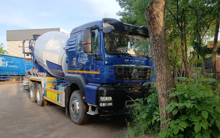 Howo  T 5G в наличие 2026 годаүшін42 400 000 тг. в Алматы