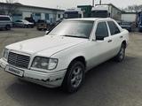 Mercedes-Benz E 250 1994 года за 1 500 000 тг. в Алматы