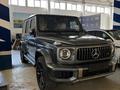 Mercedes-Benz G 63 AMG 2025 года за 130 000 000 тг. в Алматы