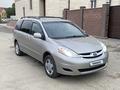 Toyota Sienna 2006 годаfor6 999 999 тг. в Актобе – фото 8