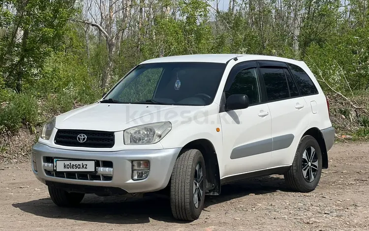 Toyota RAV4 2002 годаүшін4 600 000 тг. в Усть-Каменогорск