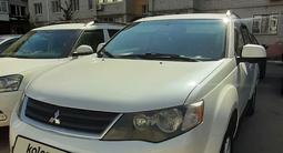 Mitsubishi Outlander 2008 года за 5 400 000 тг. в Уральск