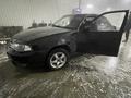 Daewoo Nexia 2011 годаүшін1 500 000 тг. в Кокшетау