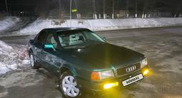 Audi 80 1992 годаүшін1 350 000 тг. в Алматы – фото 5