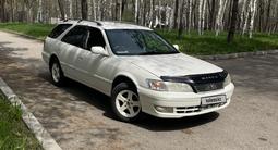 Toyota Mark II 1997 годаүшін3 600 000 тг. в Алматы