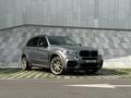 BMW X5 2015 года за 21 800 000 тг. в Алматы – фото 2