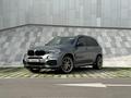 BMW X5 2015 года за 21 800 000 тг. в Алматы – фото 6