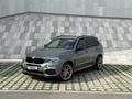 BMW X5 2015 года за 21 800 000 тг. в Алматы – фото 7