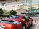 Mitsubishi Eclipse 2007 года за 5 000 000 тг. в Алматы