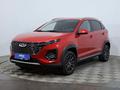 Chery Tiggo 2 Pro 2024 года за 5 850 000 тг. в Астана