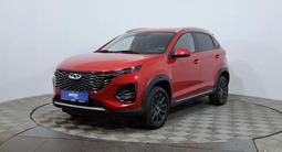 Chery Tiggo 2 Pro 2024 годаүшін5 850 000 тг. в Астана