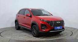 Chery Tiggo 2 Pro 2024 годаүшін5 850 000 тг. в Астана – фото 3