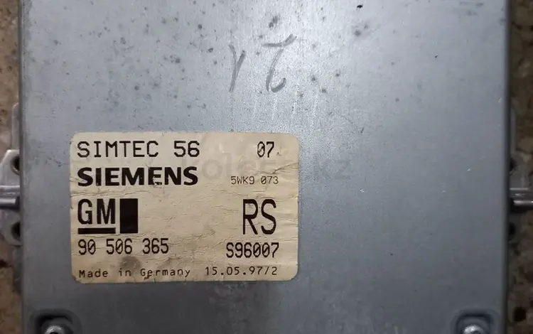 Блок управления двигателем за 20 000 тг. в Караганда