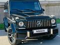 Mercedes-Benz G 55 AMG 2009 годаүшін25 000 000 тг. в Алматы – фото 2