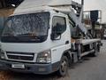 Mitsubishi 2007 года за 11 000 000 тг. в Алматы