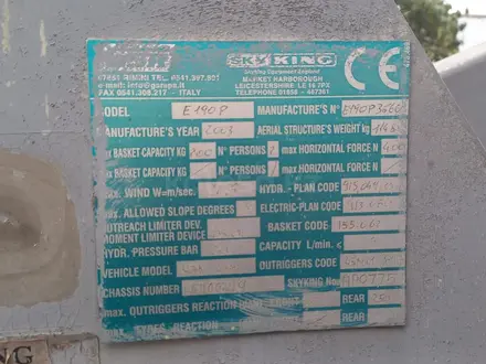 Mitsubishi 2007 года за 11 000 000 тг. в Алматы – фото 3