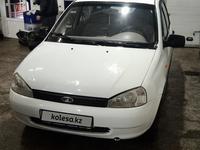 ВАЗ (Lada) Kalina 1117 2011 годаfor2 500 000 тг. в Караганда