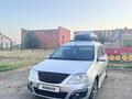 ВАЗ (Lada) Largus 2014 годаүшін3 399 900 тг. в Уральск – фото 2