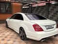 Mercedes-Benz S 500 2007 годаfor7 000 000 тг. в Алматы – фото 3