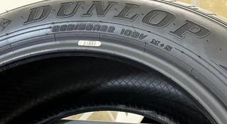 Dunlop Grandtrek PT5 265/50 R22 за 300 000 тг. в Алматы