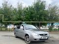 ВАЗ (Lada) Priora 2170 2009 годаfor1 600 000 тг. в Атырау – фото 7