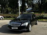 Mercedes-Benz S 500 2010 годаүшін13 000 000 тг. в Алматы