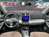 Toyota RAV4 2010 годаүшін7 500 000 тг. в Атырау – фото 3