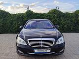 Mercedes-Benz S 500 2006 года за 9 000 000 тг. в Алматы – фото 2