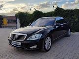 Mercedes-Benz S 500 2006 года за 9 000 000 тг. в Алматы