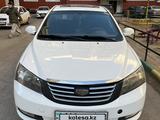 Geely Emgrand EC7 2015 года за 2 600 000 тг. в Караганда