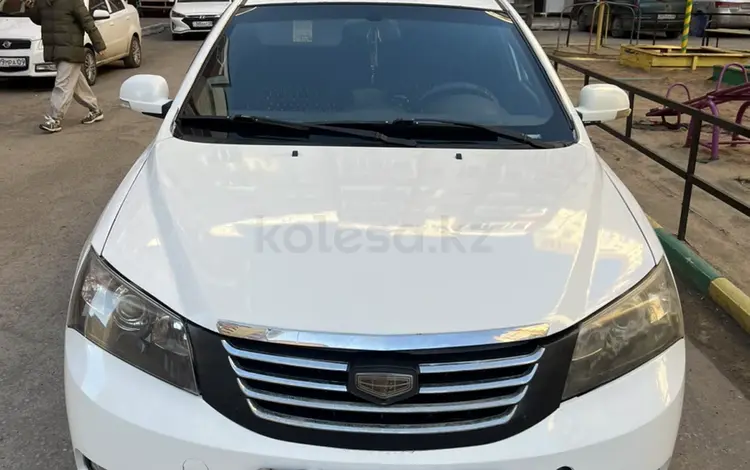 Geely Emgrand EC7 2015 года за 2 600 000 тг. в Караганда