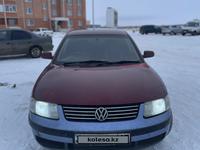 Volkswagen Passat 1997 года за 1 500 000 тг. в Кокшетау