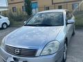 Nissan Teana 2006 года за 3 700 000 тг. в Актау